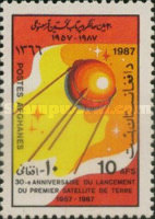 [The 30th Anniversary of the First Satellite - Sputnik 1, type AHF]