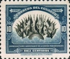 [The 50th Anniversary of Pan-American Union, type NQ1]