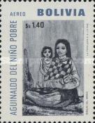 [Christmas - Aid for Poor Children, type MF]
