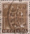 [Local Motifs Stamp of 1967 Without Currency Inscription, type WL]