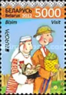 [EUROPA Stamps - Visit Belarus, type AFL]
