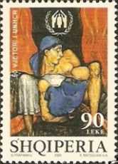 [The 50th Anniversary of United Nations High Commissioner for Refugees, type CAJ]