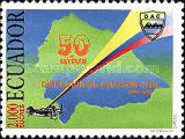 [The 50th Anniversary of Civil Aviation Organization, type CHV]