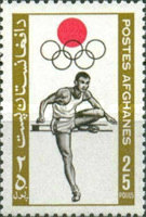 [Olympic Games - Tokyo, Japan, type LP]