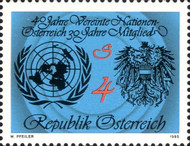 [The 40th Anniversary of United Nations Organisation, type AZF]