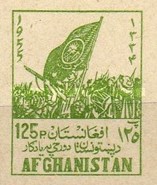[Pashtunistan Day, type FN3]