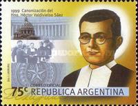 [Canonization of Hector Valdivielso Saez, Brother of the Christian Schools, type CHX]