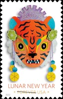 [Chinese New Year - Year of the Tiger, type IPD]