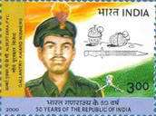 [The 50th Anniversary of Republic - Gallantry Award Winners, type BGZ]