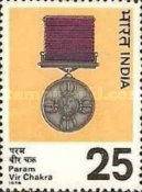 [Param Vir Chakra Commemoration, type SM]