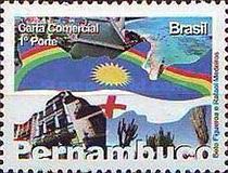 [Pernambuco - Personalized Stamp, type XDU]