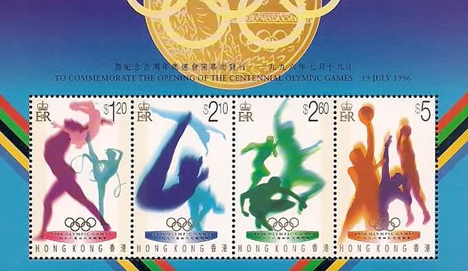 [Olympic Games, type VT1]