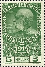 [War Charity stamps, type AK]