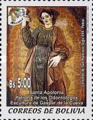 [Christmas, Showing sculptures by Gaspar of La Cueva from Convent of San Francisco, Potosí, type AZS]