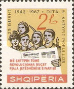 [The 25th Anniversary of the Albanian Press, type ABE]