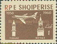 [The 2nd Anniversary of the Jet Airline Tirana-Moscow, type IB]