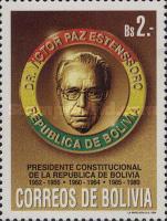 [Doctor Victor Paz Estenssoro, Former President, type AOV]
