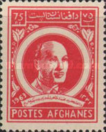 [The 49th Anniversary of the Birth of King Sahir Shah, 1914-2007, type KH2]