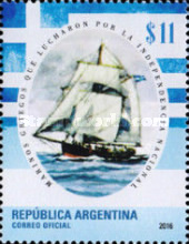 [Sailing Ships - Greek Sailors who Fought for National Independence, type DYG]
