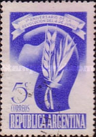[The 5th Anniversary of the Coup d'Etat, type ID]