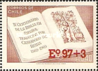[Various Stamp Surcharged, type UW]