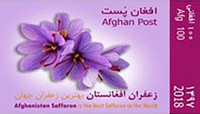 [Afghani Safron, type BAE]