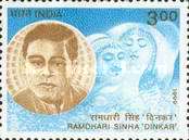 [Commemorations & Anniversaries, type BFN]