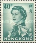 [Queen Elizabeth II - Watermark Upright, type AL9]