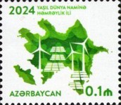 [Year of Solidarity for a Green World, type BNG]