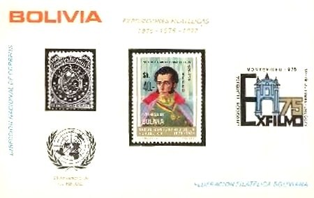 [Stamp Exhibitions 1975-1977, type XBD1]