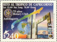 [Tropic of Capricorn - The 75th Anniversary of Rotary Club, Charitable Organization, type BPO]