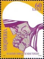 [The 10th Anniversary of the Death of Mother Teresa, type CTJ]