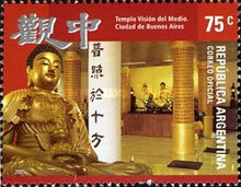 [Historically and architecturally valuable religious temples, type CYQ]