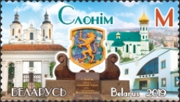 [Towns of Belarus - Slonim, type AZF]
