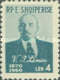 [The 90th Anniversary of the Birth of Lenin, type HS]