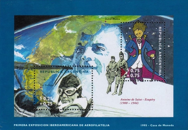 [Latin American Airmail Exhibition "AEROFILA '96", type ]
