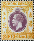 [King George V of the United Kingdom, type O1]