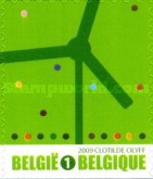 [Ecological Initiatives to Preserve the Environment - Self-Adhesive Stamps, type DRC]