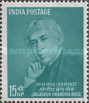 [The 100th Anniversary of the Birth of Bose, Botanist, type DY]