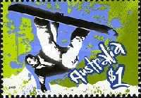 [Extreme Sports, type CRX]