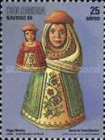 [Airmail - Christmas, type BBJ]