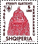 [Skanderbeg, type BVC]