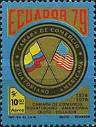 [Airmail - The 5th Anniversary of Ecuador-American Chamber of Commerce, type BNS]