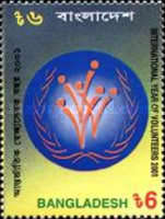 [International Volunteers' Year, type ZF]