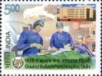 [The 50th Anniversary of the Govind Ballabh Pant Hospital - Delhi, India, type DIC]