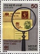 [The 100th Anniversary of Indian Postcards, type WN]