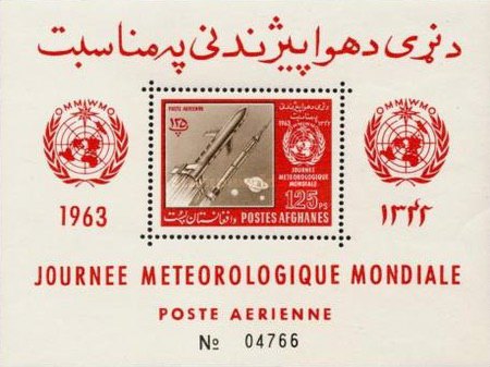 [World Meteorological Day - Airmail, type ]