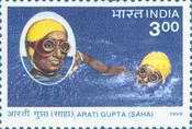 [Arati Gupta (Swimmer) Commemoration, type BFQ]