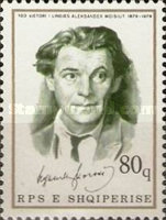 [The 100th Anniversary of the Birth of Alexander Moissi, type AWP]