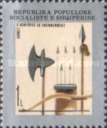 [The Weapons of the Skanderbeg Army, type ARP]